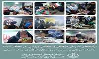 گزارش تصویری سازمان‌ فرهنگی و اجتماعی ورزشی در محافل شبانه با هدف قدردانی و حمایت از رزمندگان اسلام در جنگ تحمیلی 27 اردیبهشت